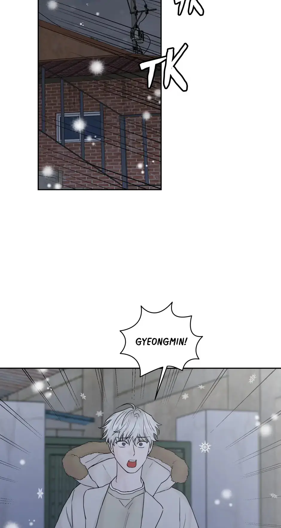 Please Eat Me, Mr. Ghost! Chapter 58 page 5 - 