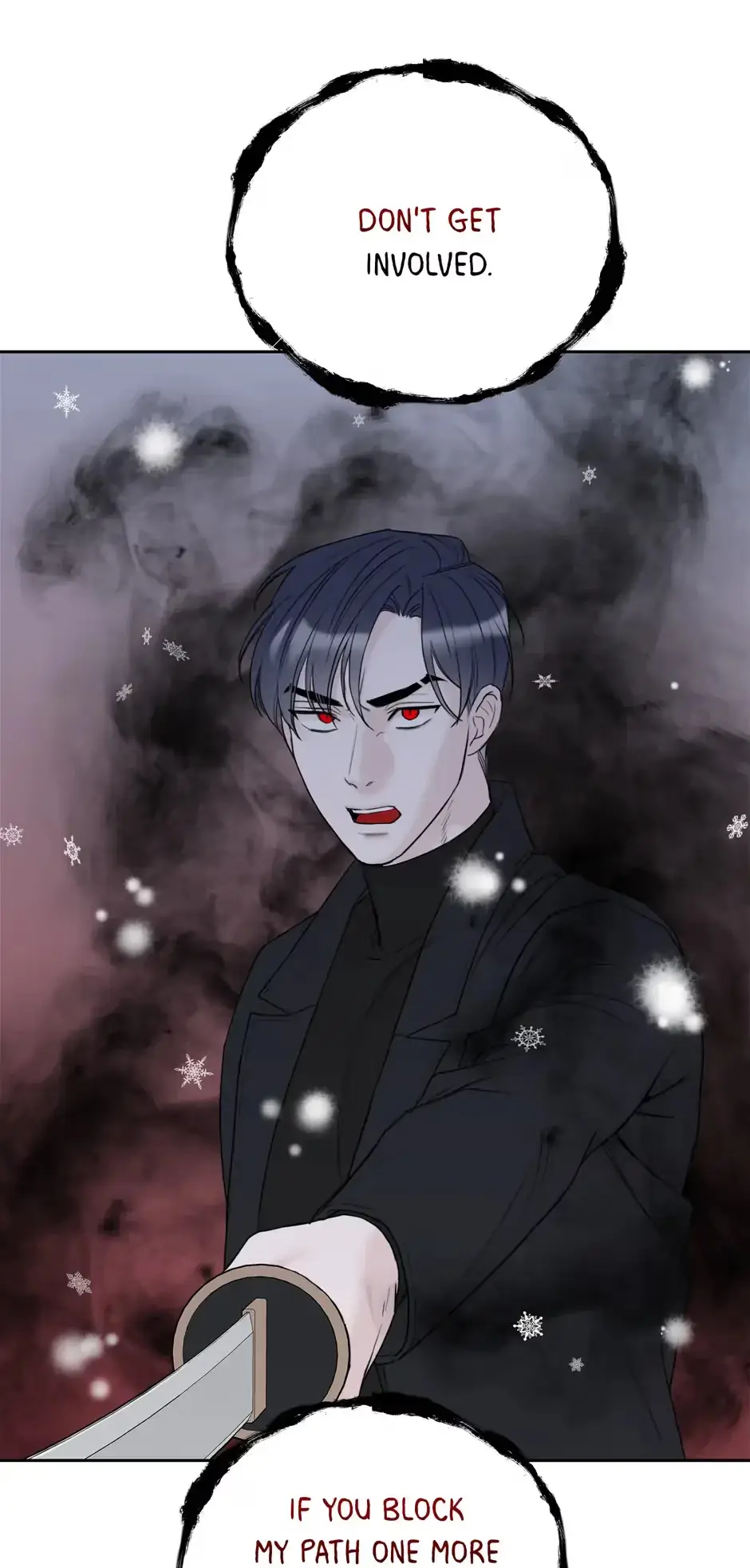 Please Eat Me, Mr. Ghost! Chapter 59 page 4 - 