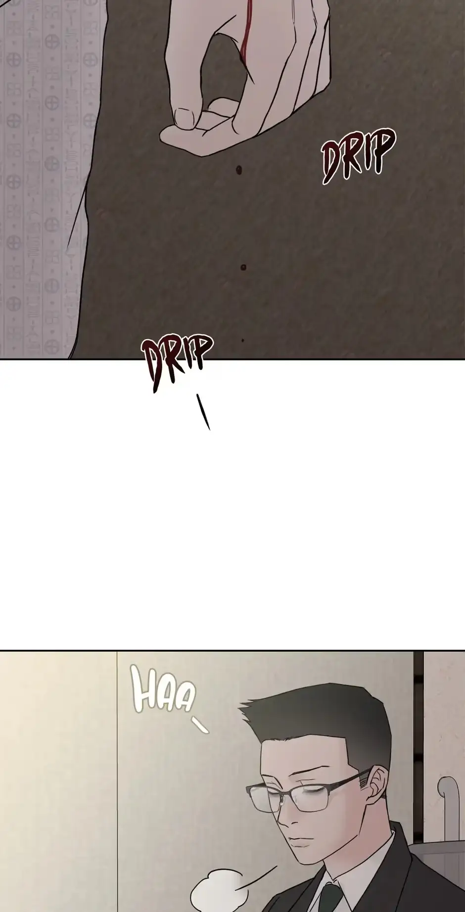 Please Eat Me, Mr. Ghost! Chapter 59 page 59 - 