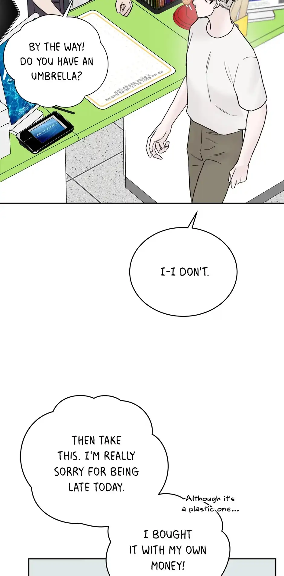 Please Eat Me, Mr. Ghost! Chapter 59 page 70 - 