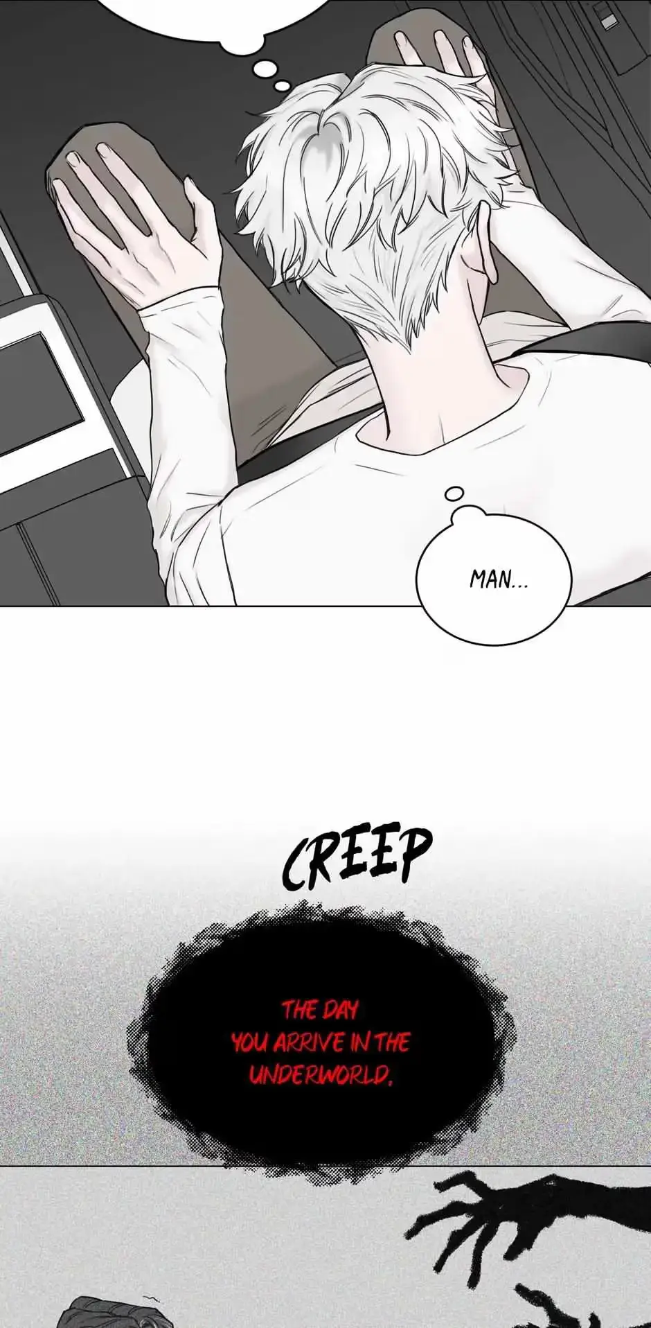 Please Eat Me, Mr. Ghost! Chapter 6 page 11 - 