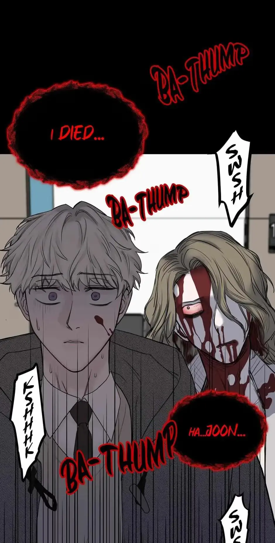 Please Eat Me, Mr. Ghost! Chapter 6 page 21 - 