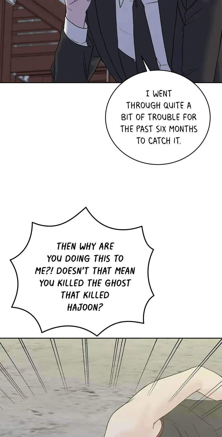 Please Eat Me, Mr. Ghost! Chapter 60 page 29 - 