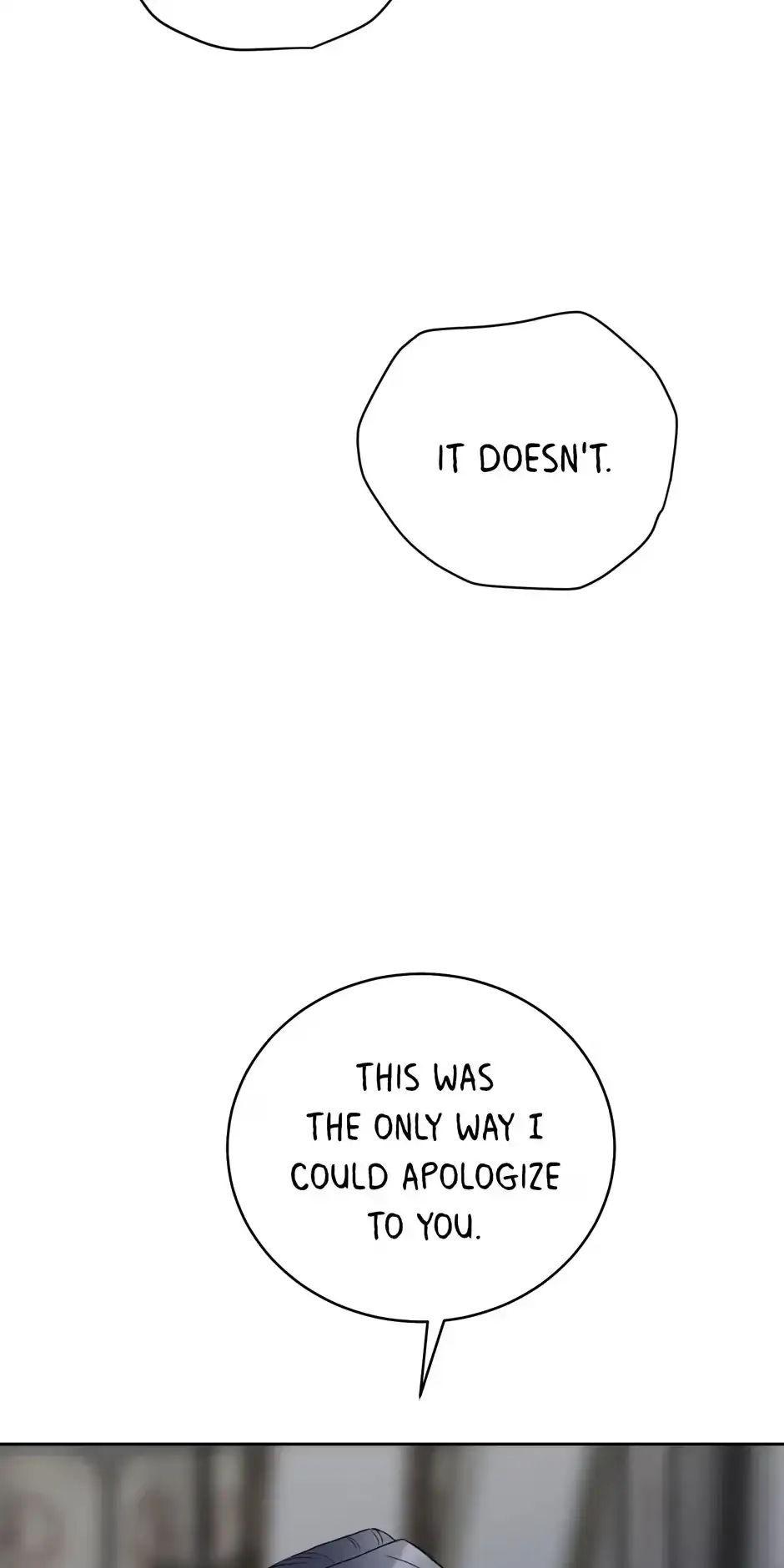 Please Eat Me, Mr. Ghost! Chapter 60 page 71 - 