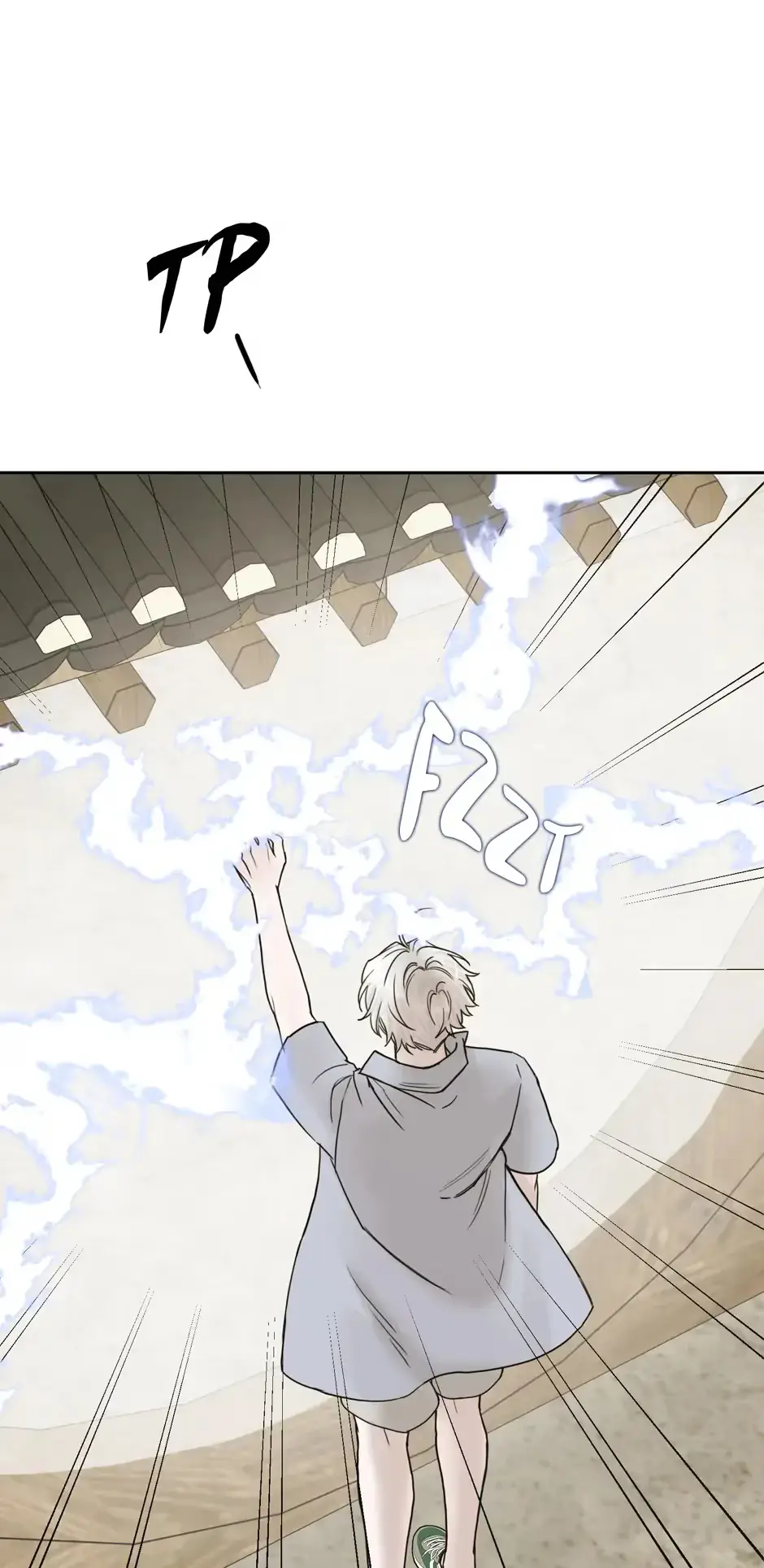 Please Eat Me, Mr. Ghost! Chapter 60 page 95 - 