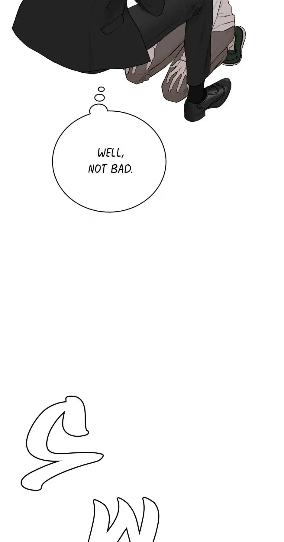 Please Eat Me, Mr. Ghost! Chapter 7 page 15 - 