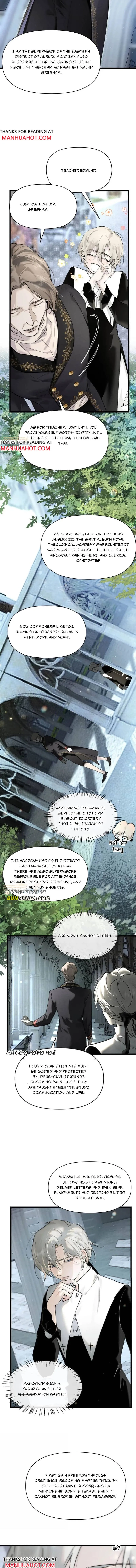 Please Feed This Succubus Chapter 42 page 4 - 