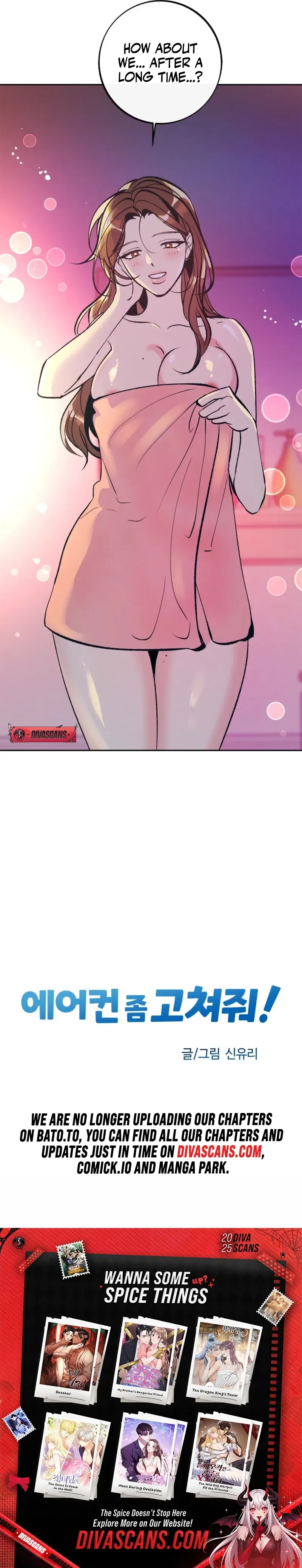 Please Fix the AC! Chapter 0 page 3 - 