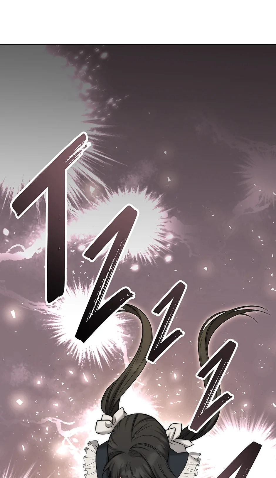 Please Get Out of My Household Chapter 11 page 12 - 