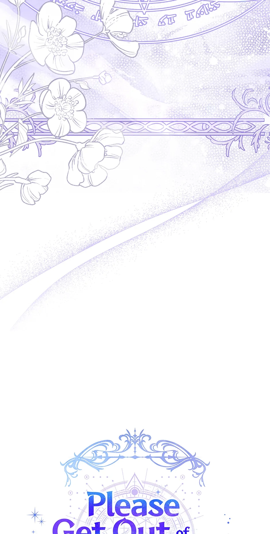 Please Get Out of My Household Chapter 13 page 13 - 
