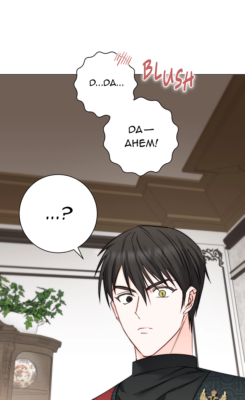 Please Get Out of My Household Chapter 14 page 17 - 