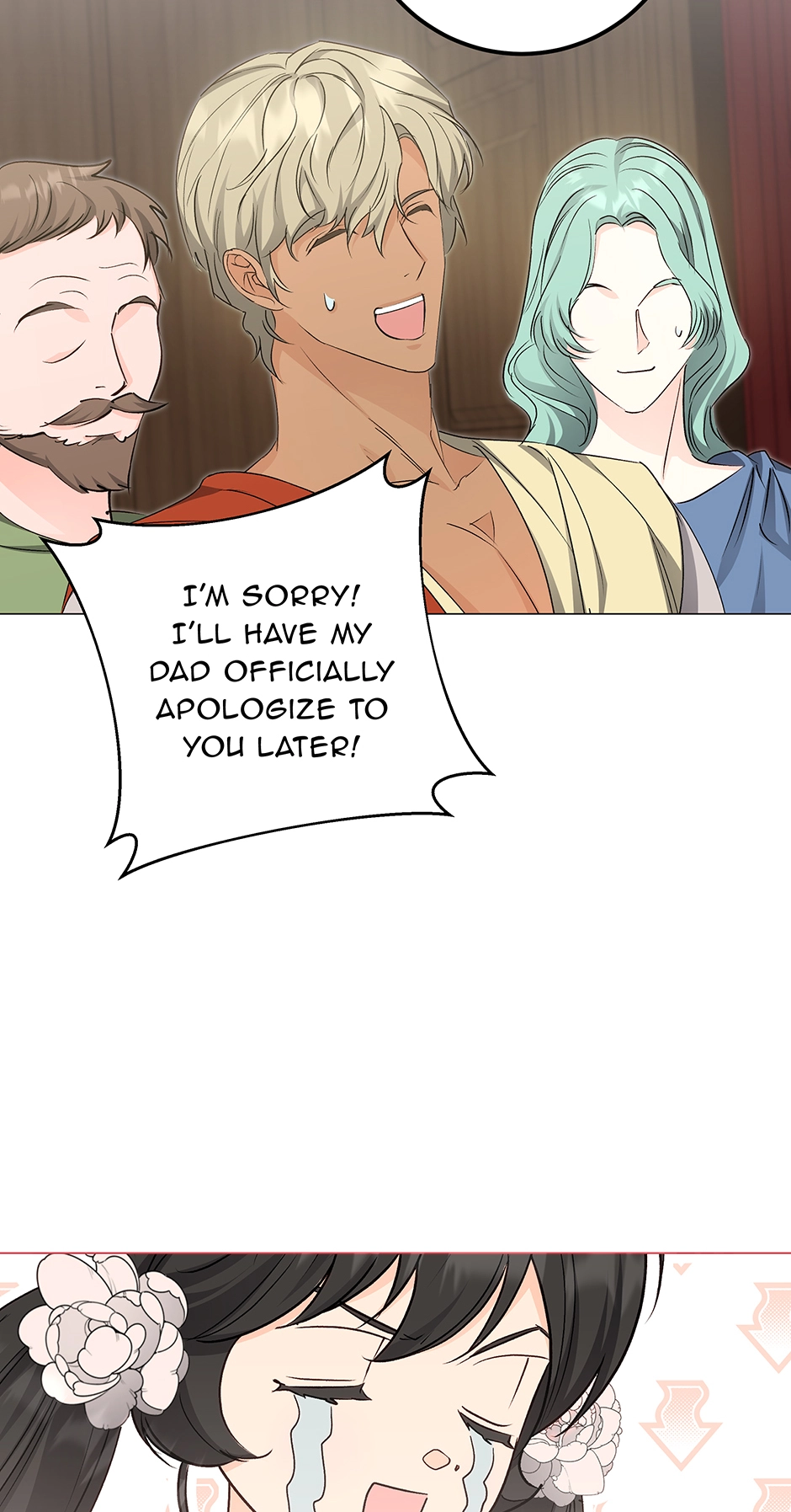 Please Get Out of My Household Chapter 15 page 50 - 