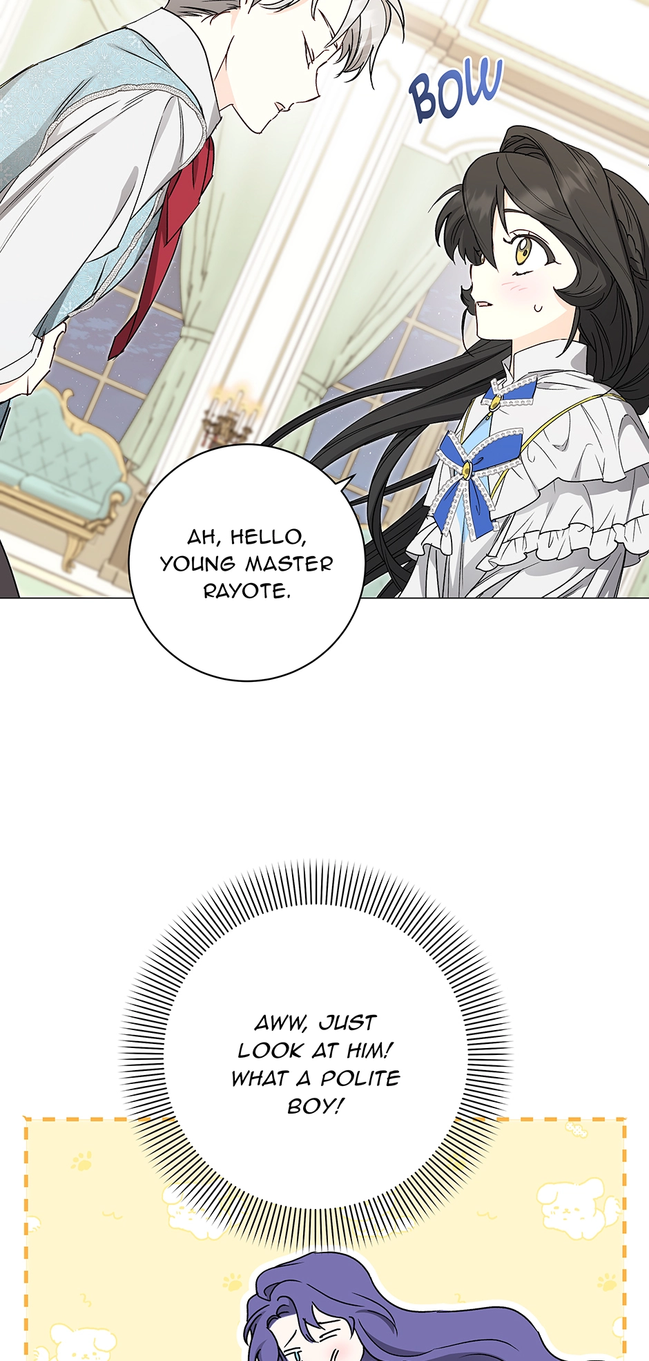 Please Get Out of My Household Chapter 17 page 59 - 
