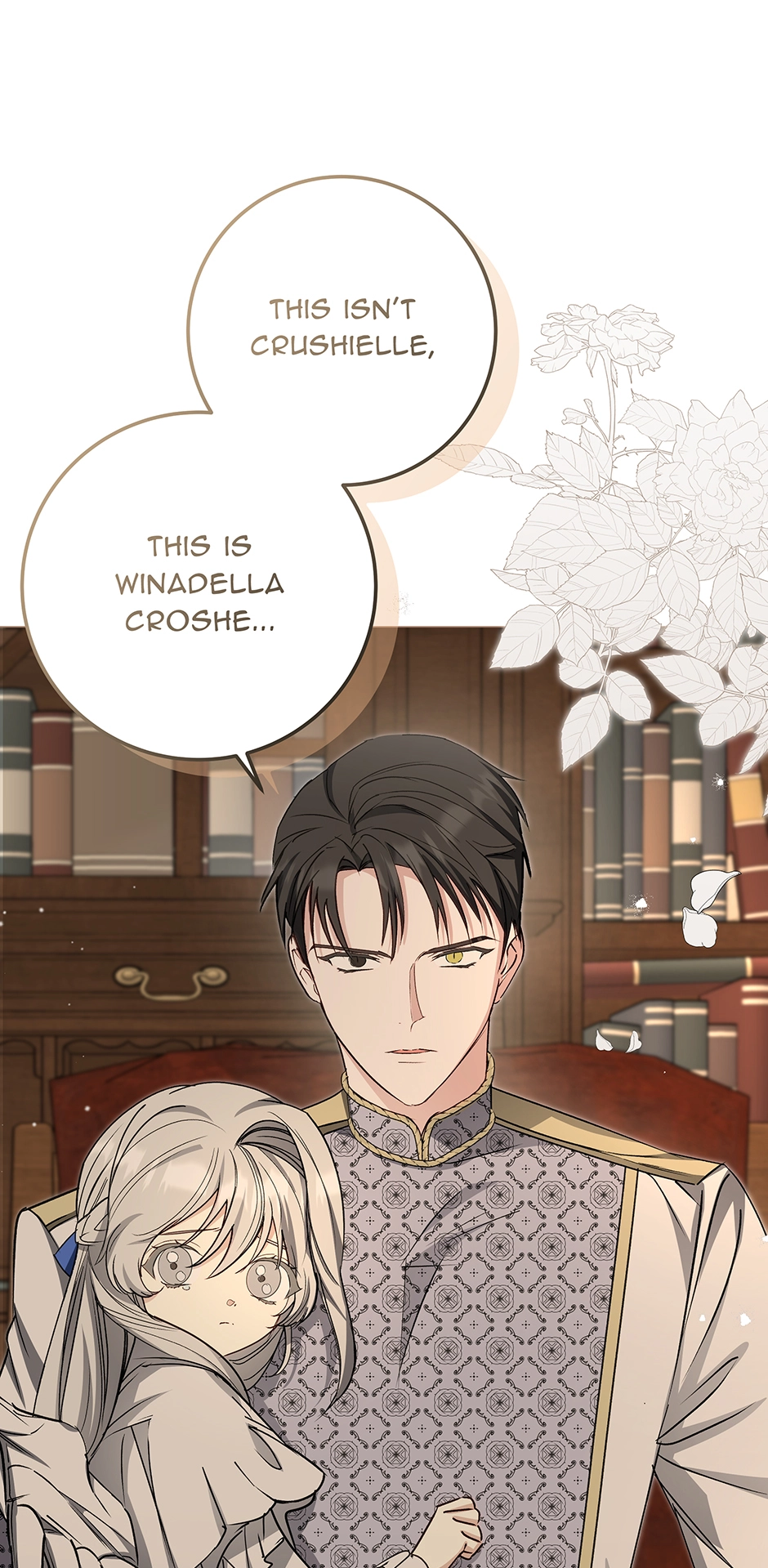 Please Get Out of My Household Chapter 19 page 19 - 