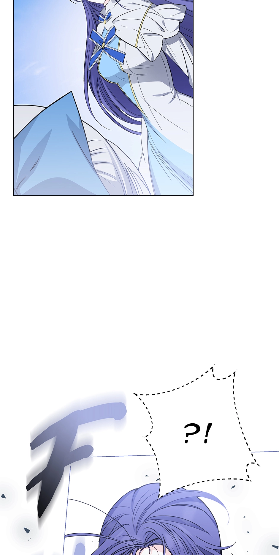 Please Get Out of My Household Chapter 19 page 4 - 