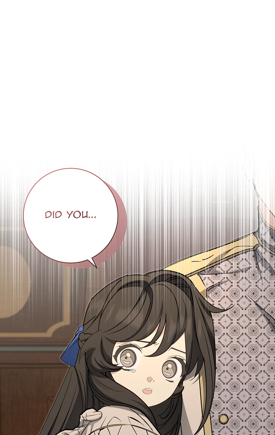 Please Get Out of My Household Chapter 19 page 9 - 