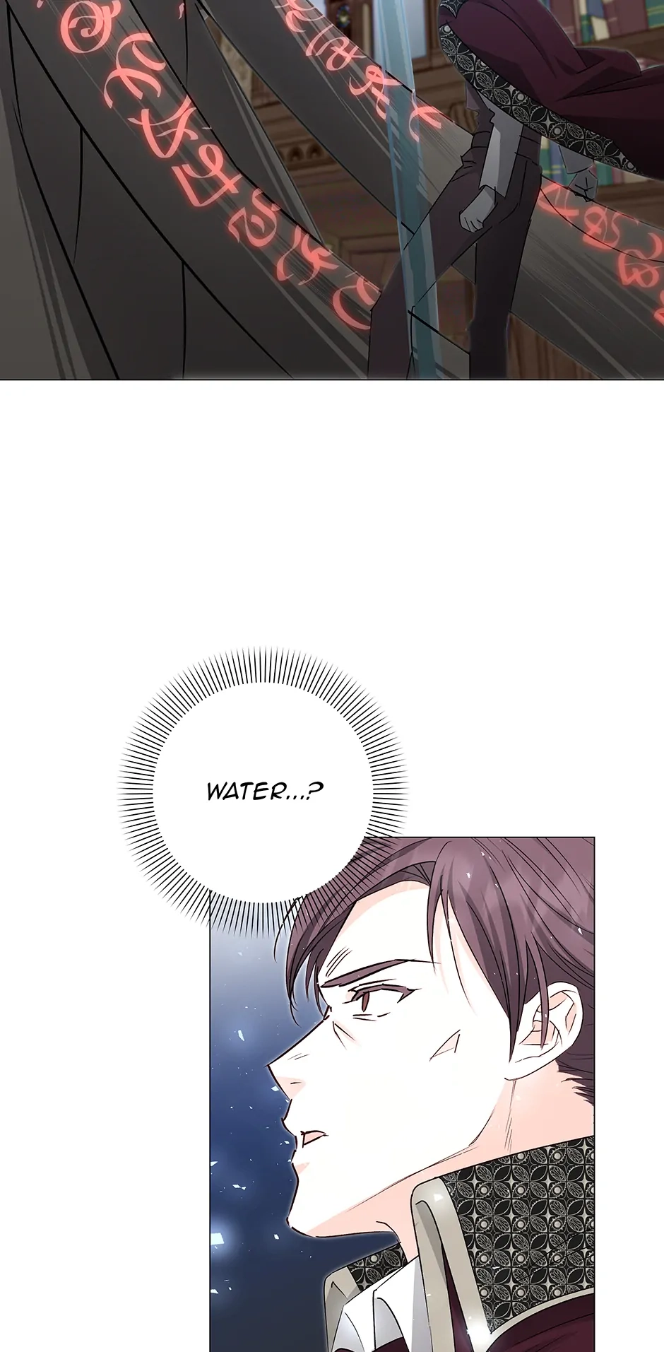 Please Get Out of My Household Chapter 20 page 15 - 