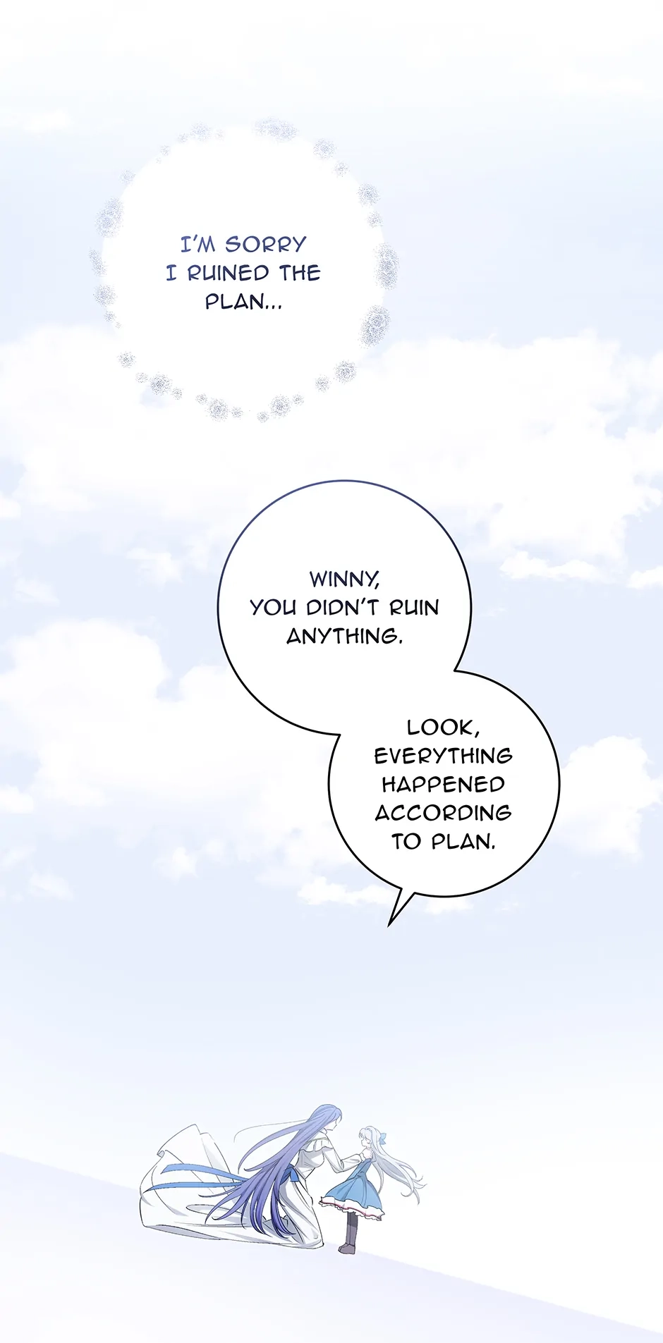 Please Get Out of My Household Chapter 21 page 44 - 