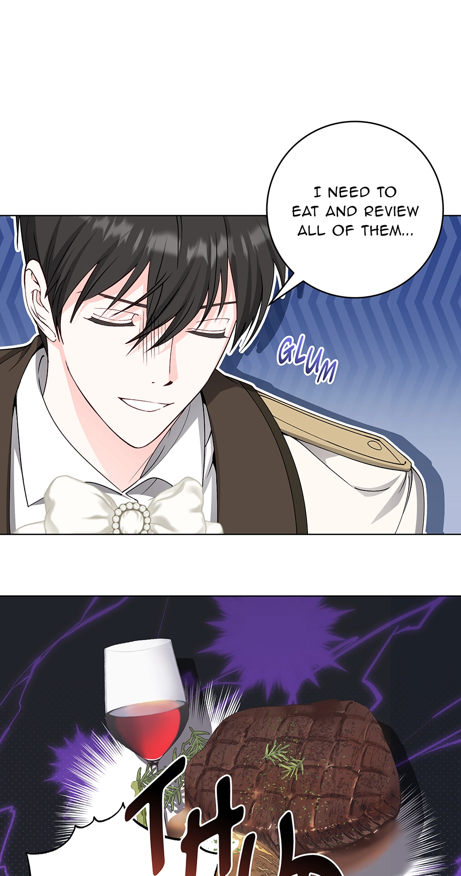 Please Get Out of My Household Chapter 26 page 21 - 