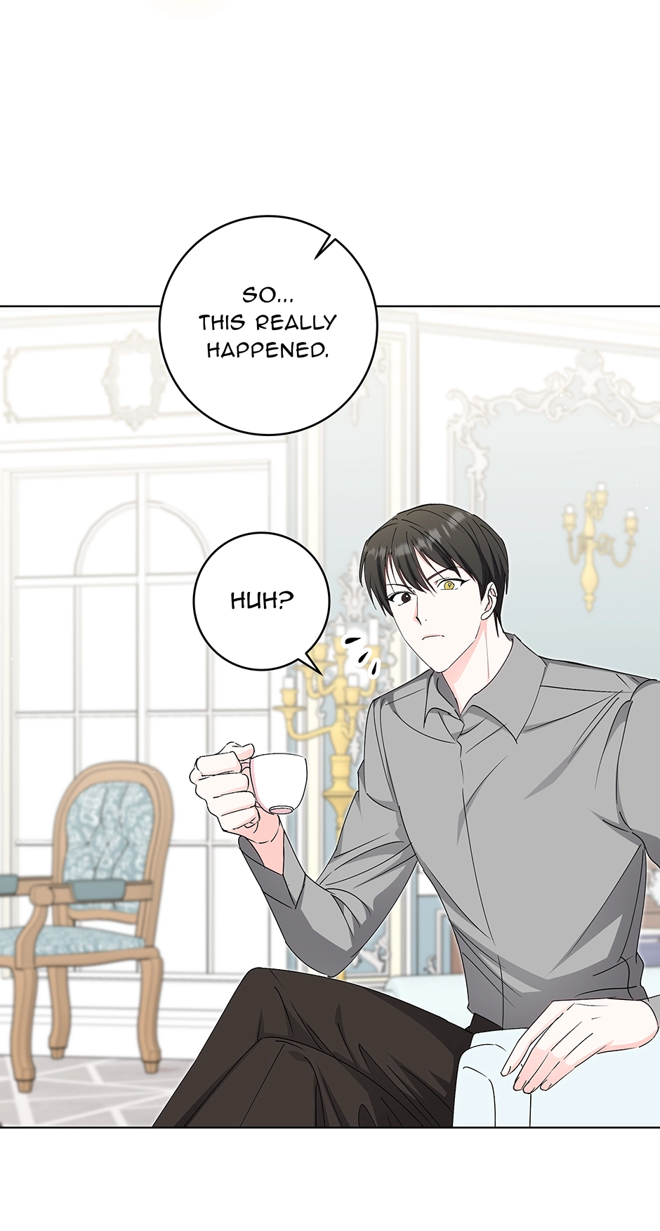 Please Get Out of My Household Chapter 30 page 17 - 