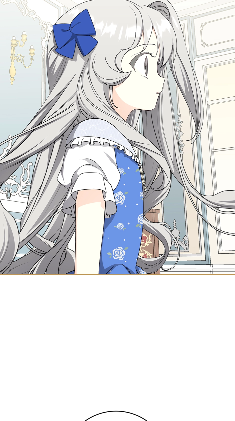 Please Get Out of My Household Chapter 31 page 18 - 