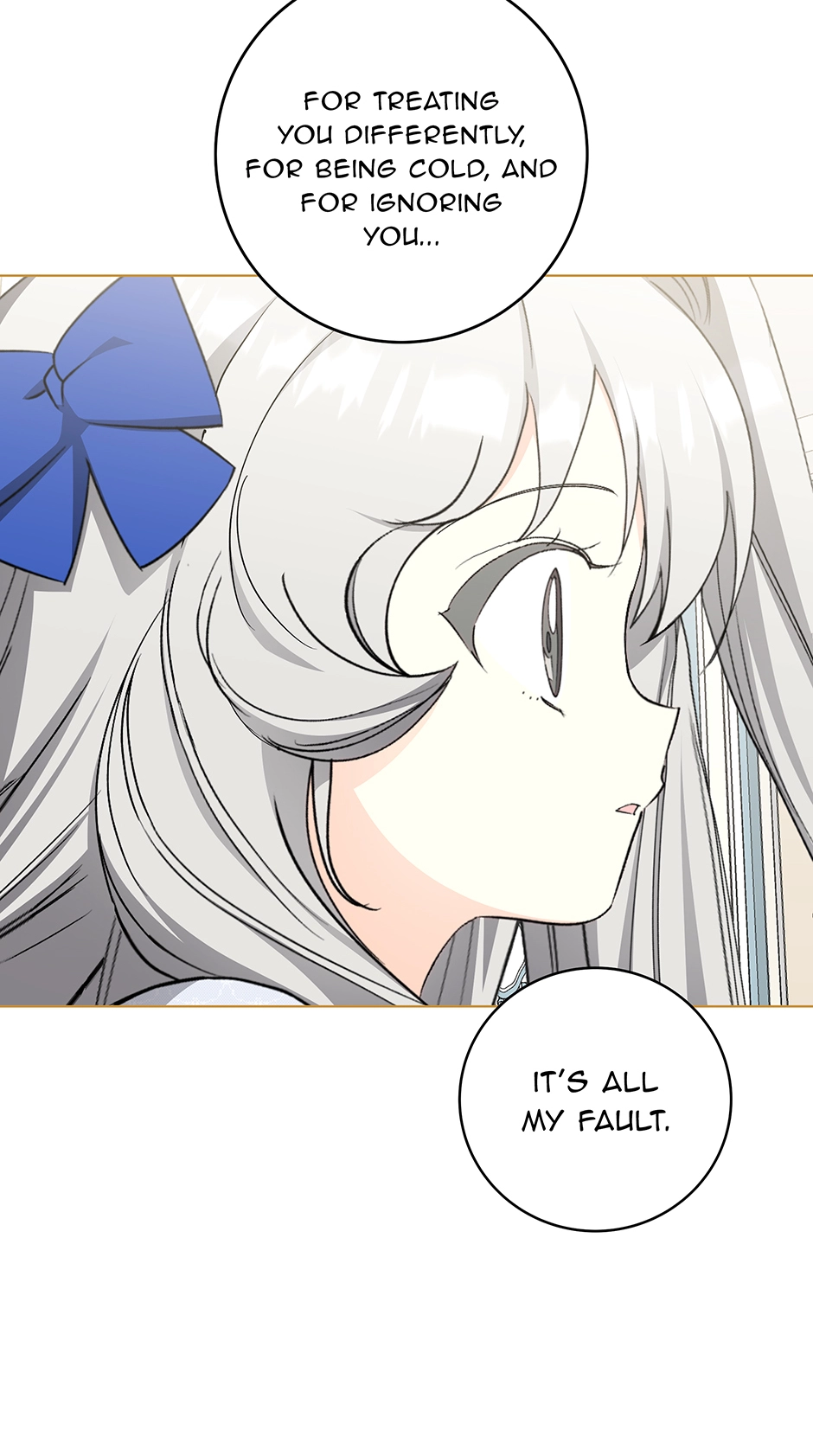Please Get Out of My Household Chapter 31 page 19 - 