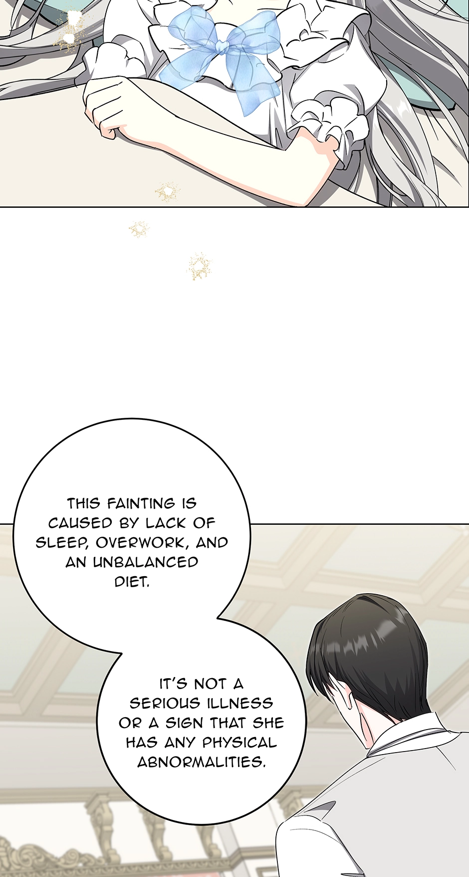 Please Get Out of My Household Chapter 34 page 16 - 