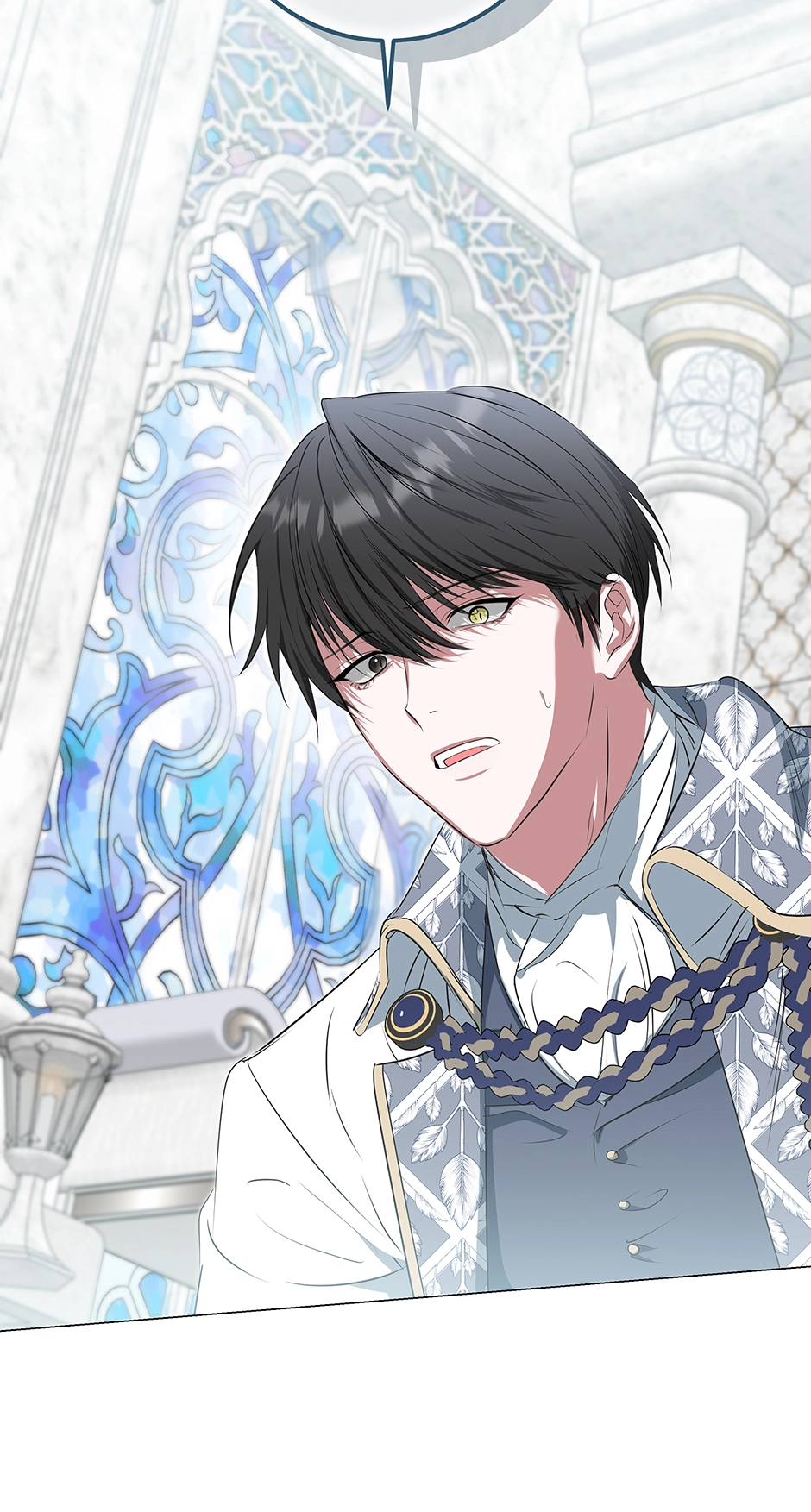 Please Get Out of My Household Chapter 39 page 12 - 