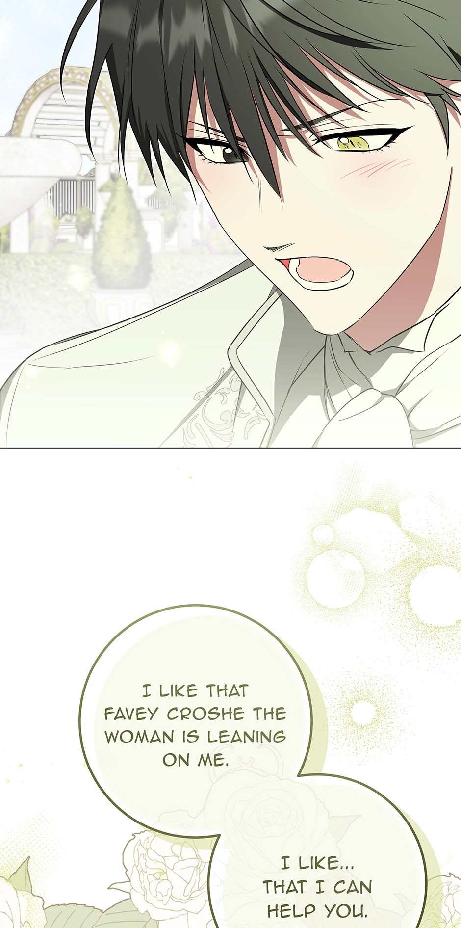 Please Get Out of My Household Chapter 39 page 65 - 