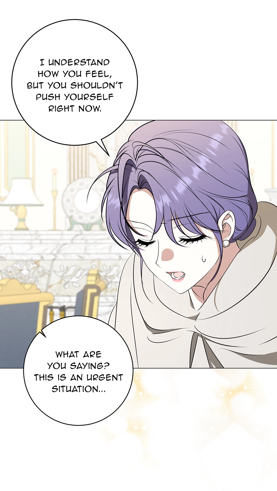 Please Get Out of My Household Chapter 41 page 71 - 