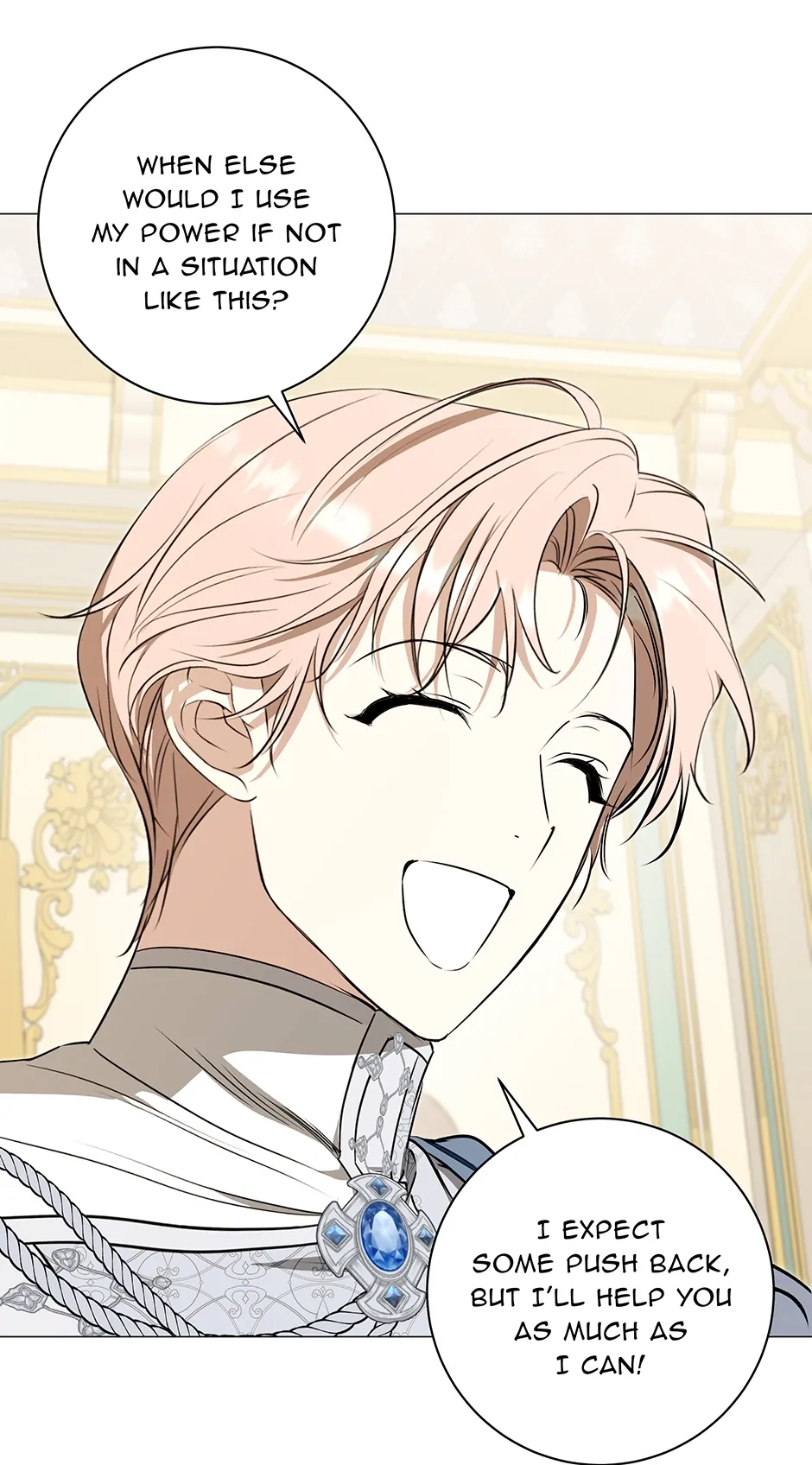 Please Get Out of My Household Chapter 42 page 46 - 
