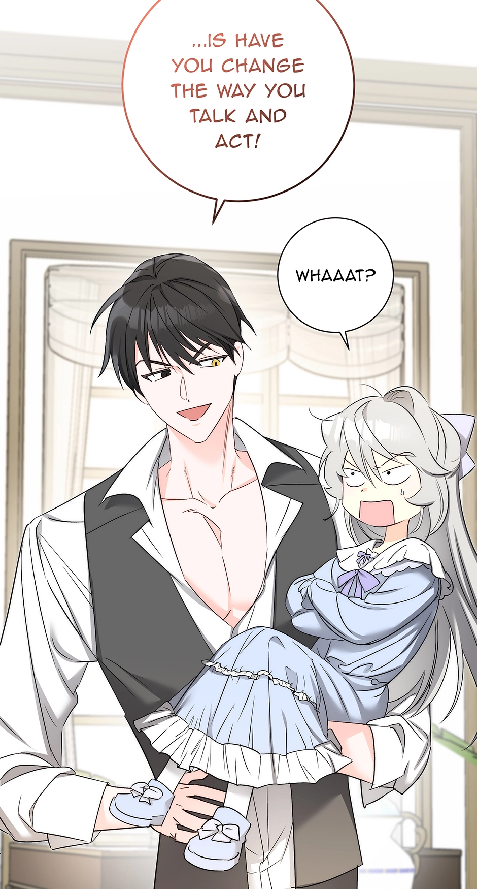 Please Get Out of My Household Chapter 6 page 16 - 