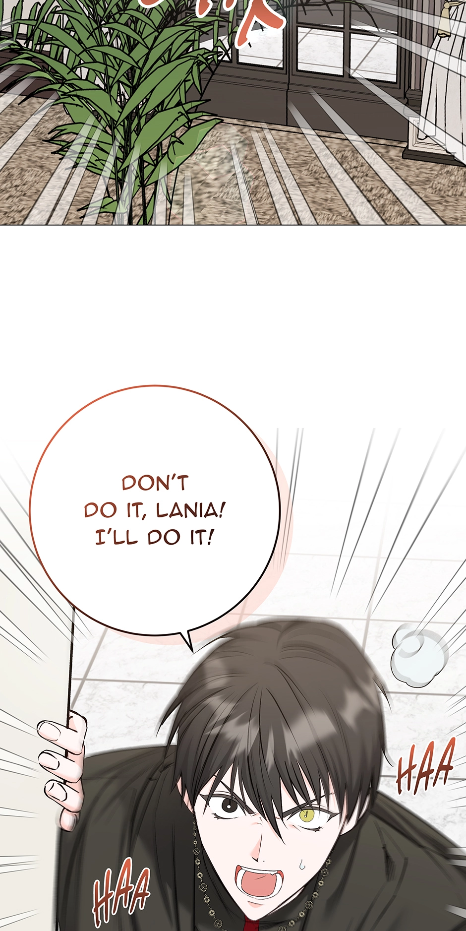 Please Get Out of My Household Chapter 9 page 70 - 