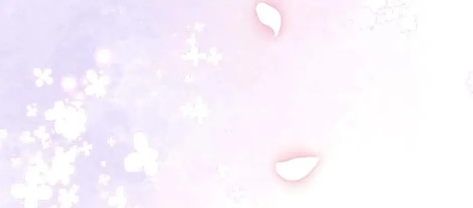 Please Look at Jasmine! Chapter 34 page 4 - 