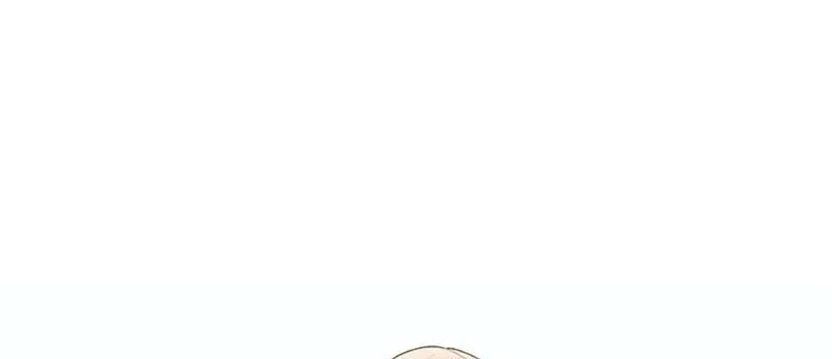 Please Look at Jasmine! Chapter 39 page 2 - 