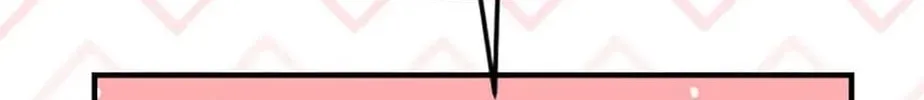 Please Look at Jasmine! Chapter 45 page 34 - 