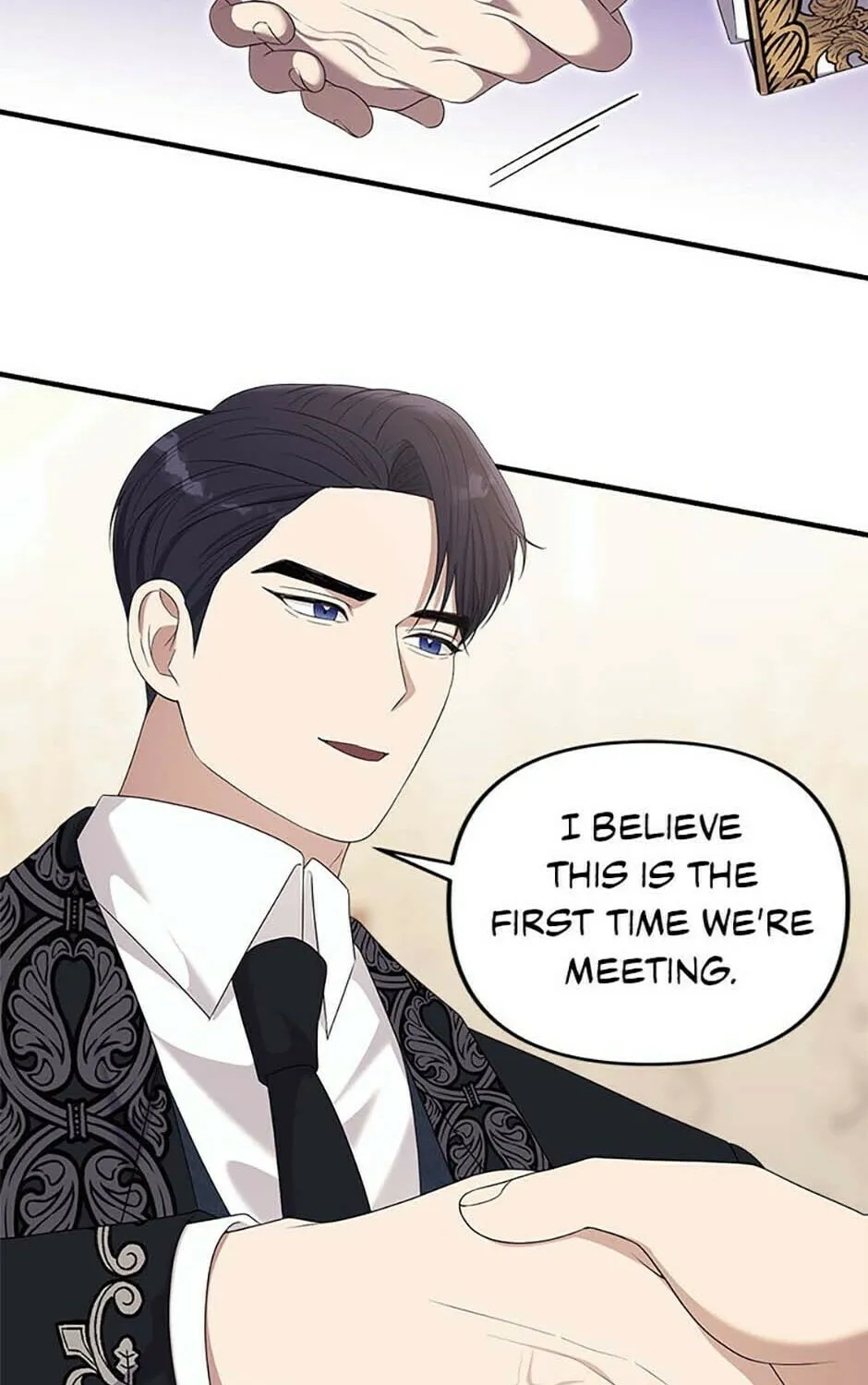 Please Look at Jasmine! Chapter 48 page 3 - 