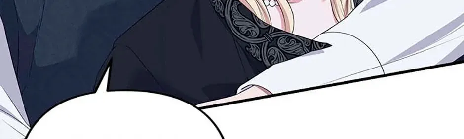 Please Look at Jasmine! Chapter 49 page 26 - 