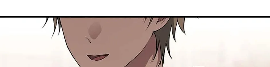 Please Look at Jasmine! Chapter 56 page 4 - 