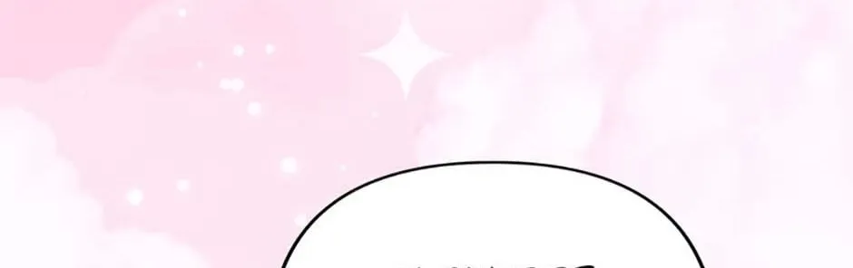 Please Look at Jasmine! Chapter 69 page 123 - 