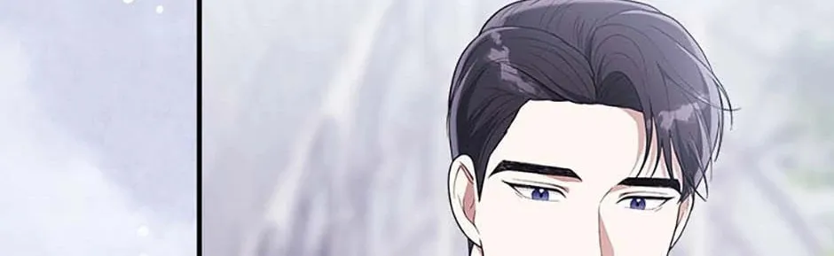 Please Look at Jasmine! Chapter 69 page 137 - 