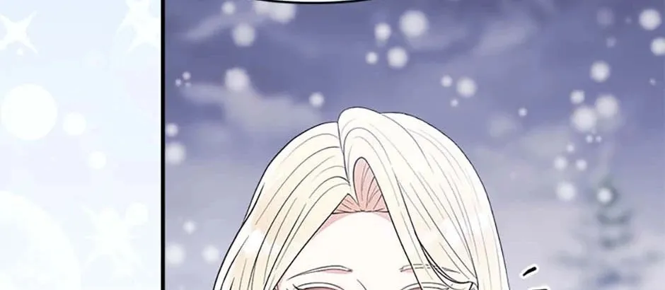 Please Look at Jasmine! Chapter 69 page 4 - 