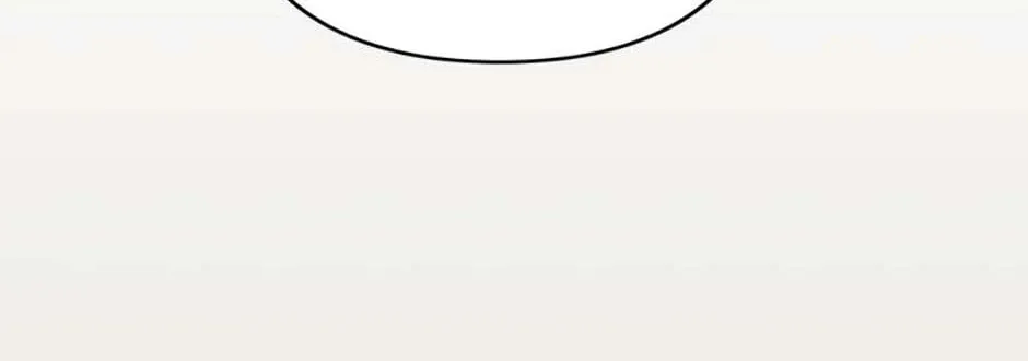 Please Look at Jasmine! Chapter 70 page 86 - 