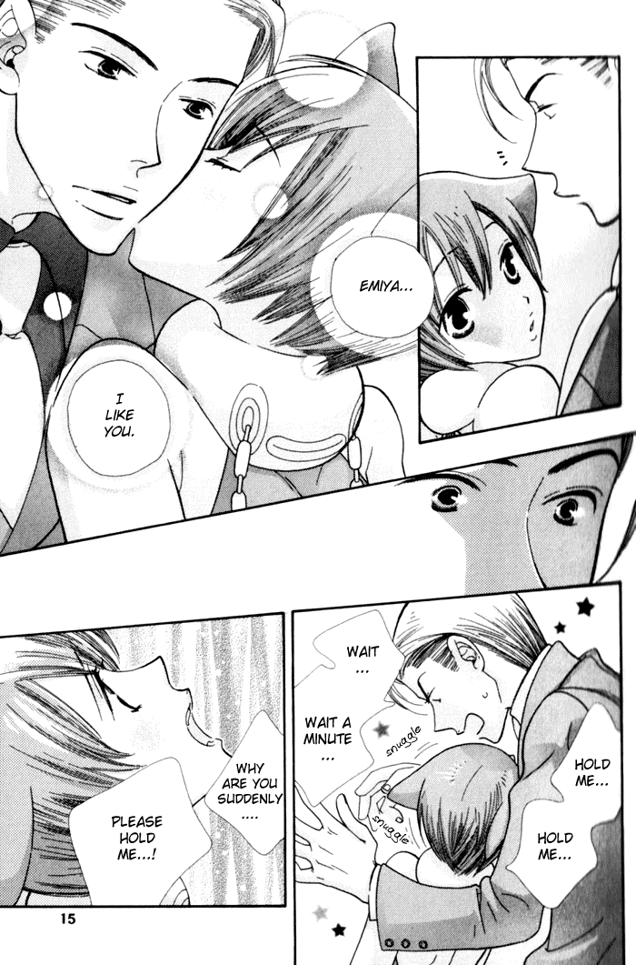 Please Love Me (HOSHINO Lily) Chapter 1 page 15 - 