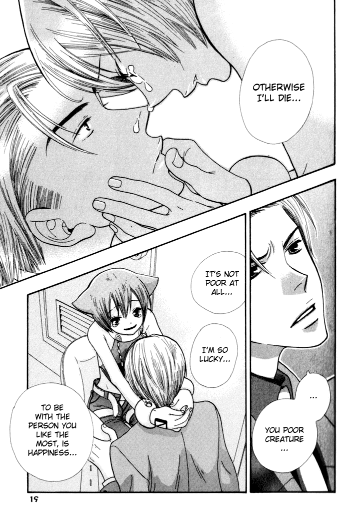 Please Love Me (HOSHINO Lily) Chapter 1 page 19 - 