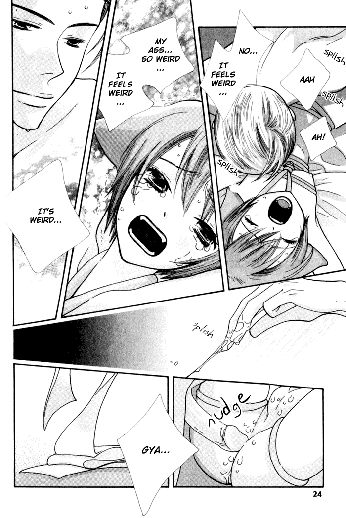 Please Love Me (HOSHINO Lily) Chapter 1 page 24 - 