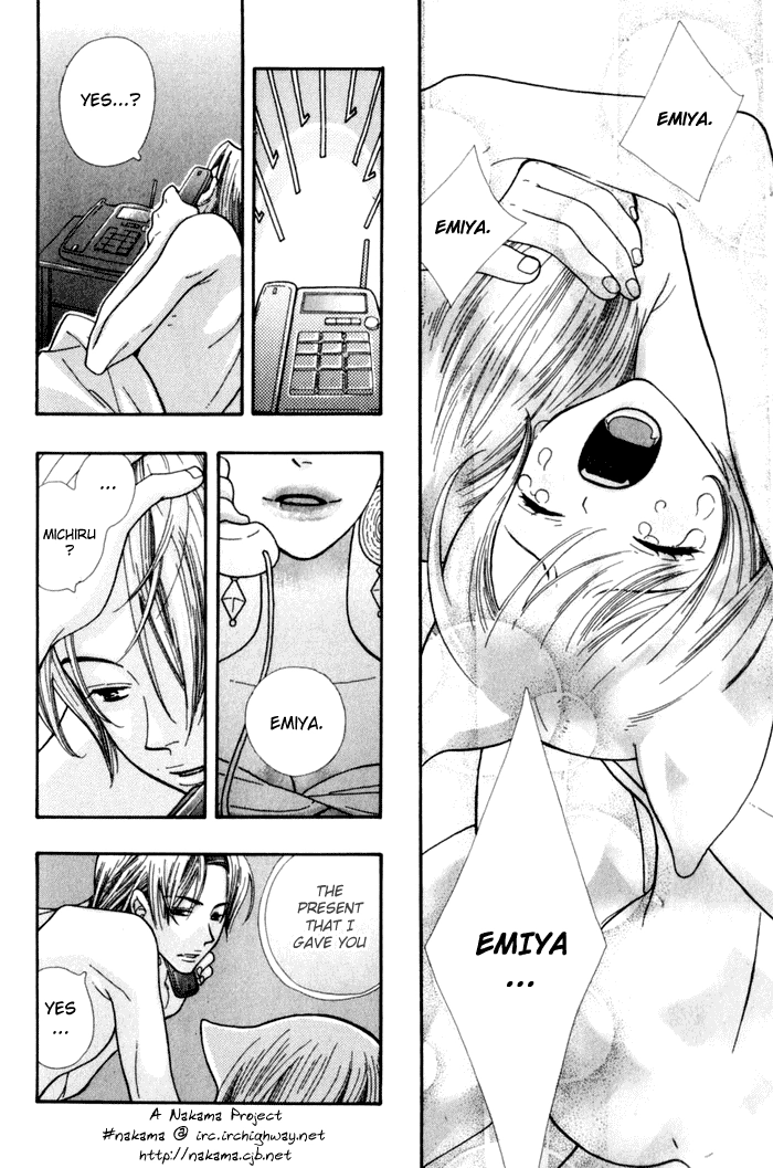 Please Love Me (HOSHINO Lily) Chapter 1 page 26 - 