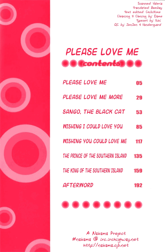 Please Love Me (HOSHINO Lily) Chapter 1 page 4 - 