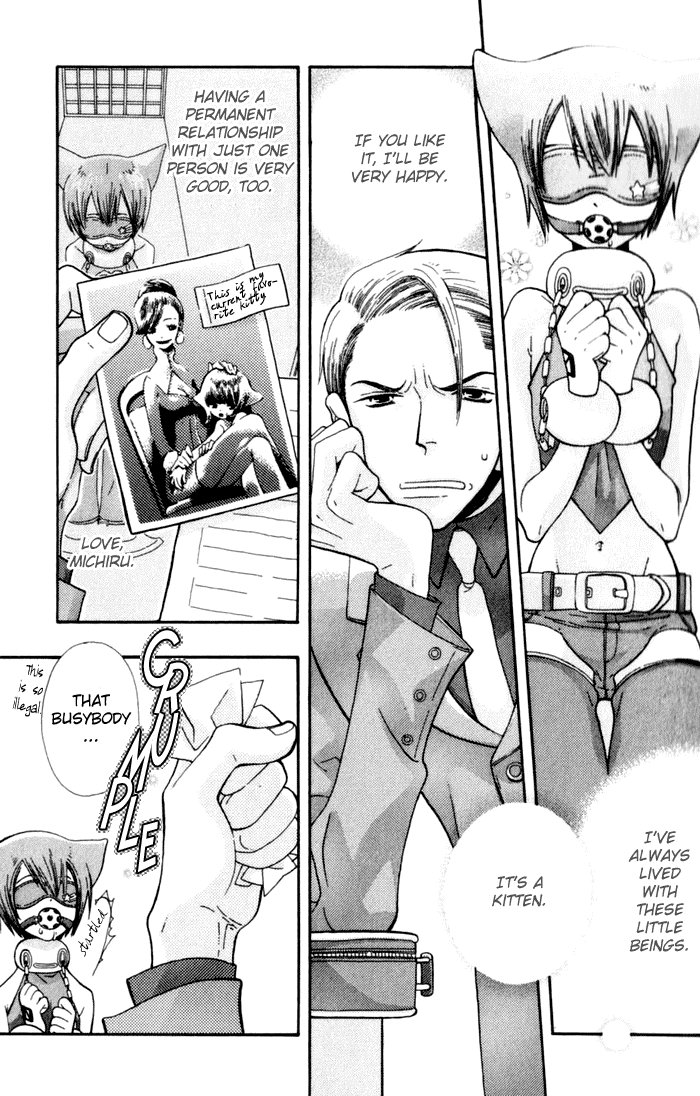 Please Love Me (HOSHINO Lily) Chapter 1 page 7 - 