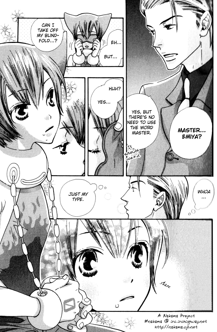 Please Love Me (HOSHINO Lily) Chapter 1 page 9 - 